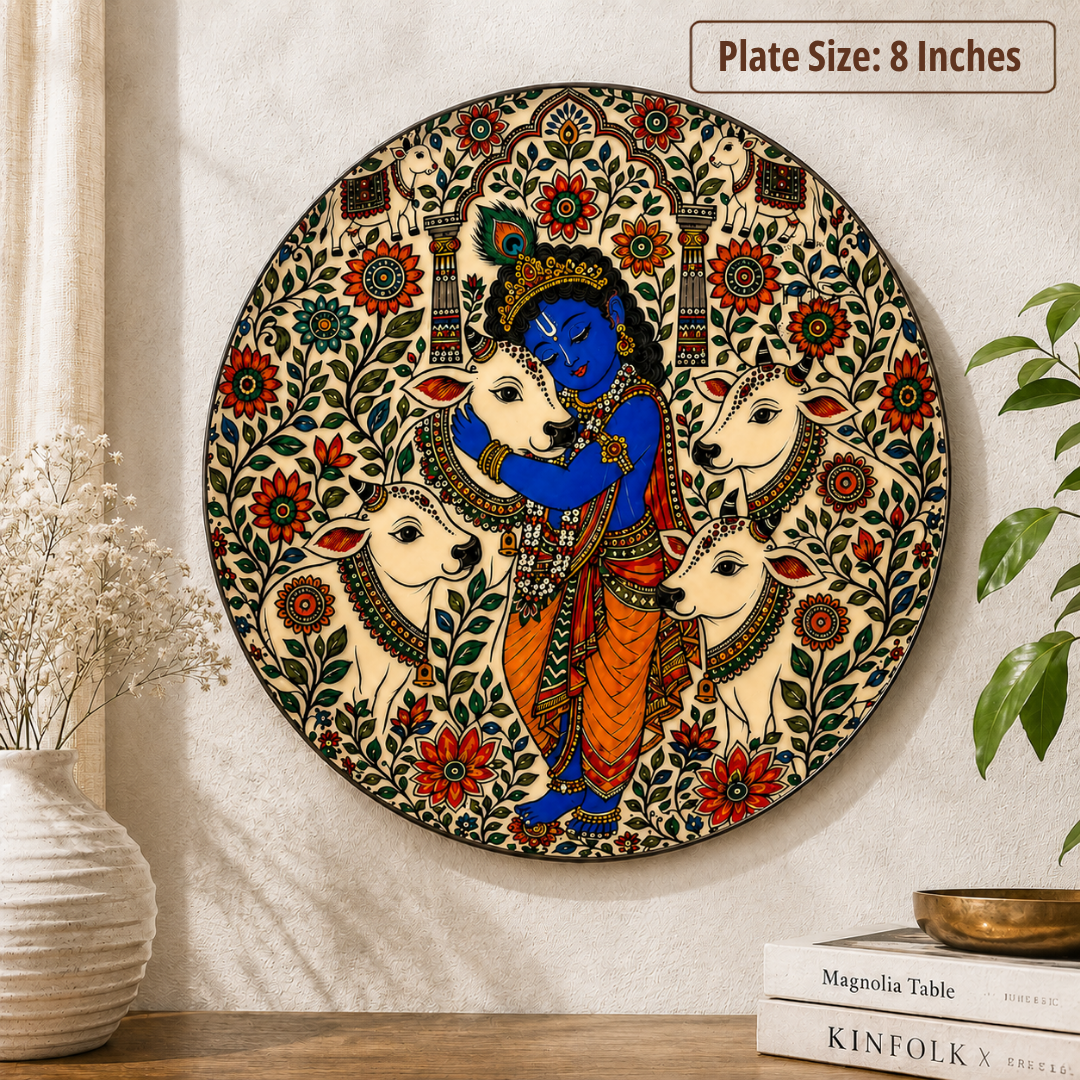 Radha Krishna & Krishna Leela Decorative Metal Wall Plates