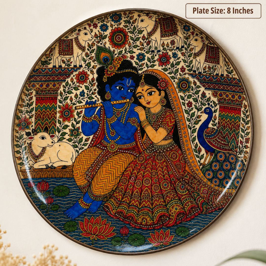 Radha Krishna & Krishna Leela Decorative Metal Wall Plates