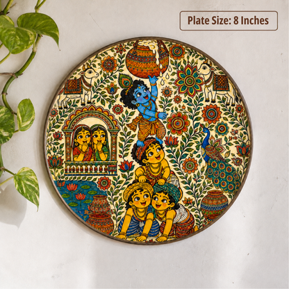 Radha Krishna & Krishna Leela Decorative Metal Wall Plates