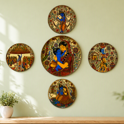 Radha Krishna & Krishna Leela Decorative Metal Wall Plates